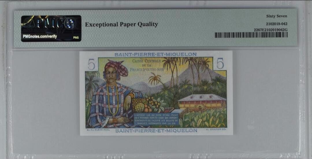 《外钞收藏家》第六百二十八期（精品百拍场）（长期征集拍品、欢迎藏友们联系合作） 1950年法属皮埃尔和圣密克隆5法郎 海外殖民地 探险家路易 PMG67分