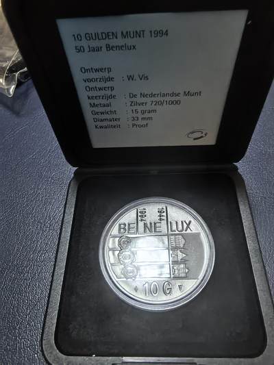 长老汇马年精选第十九场拍卖 荷兰1994年10盾精制银币 Benelux（比荷卢结盟）50年 720银15克 发行量：约4万枚 盒证全