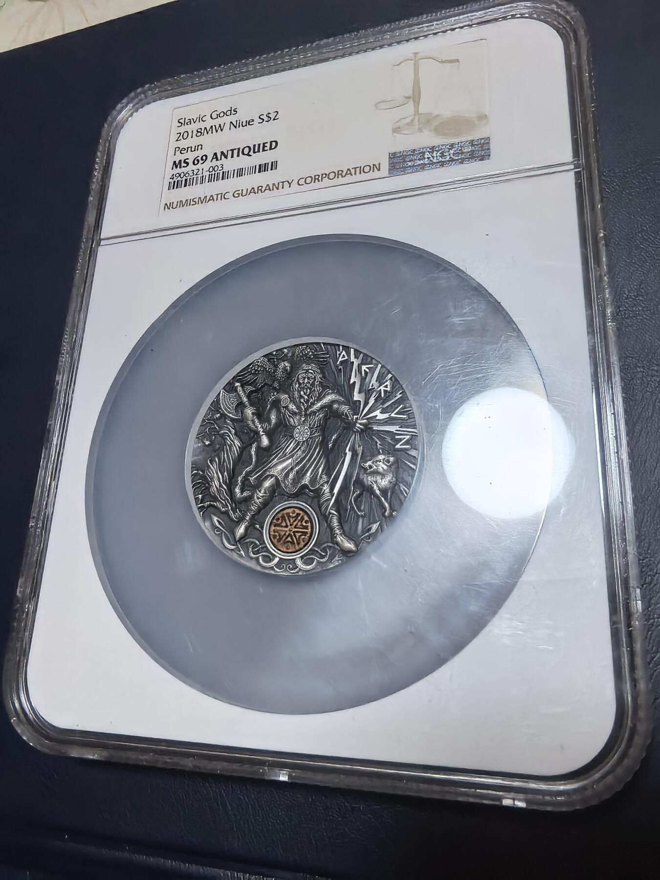 长老汇马年精选第十九场拍卖