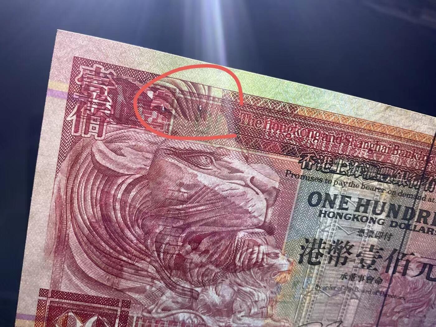 【礼羽收藏】🌏世界钱币拍卖第133期