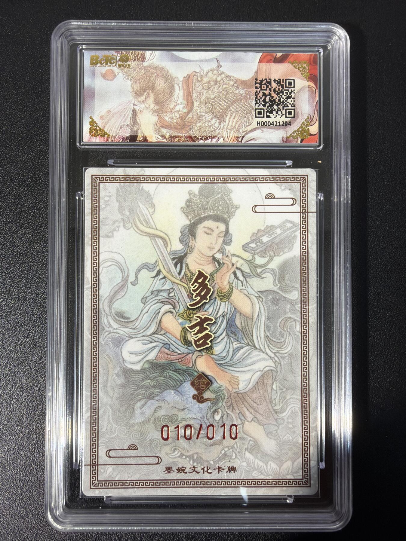 NO.31 好又多金牌大场，期期夯爆，每周必拍！要啥有啥，一站式配齐，方便凑单！（周6晚9点截拍，卖家送拍0抽成！）