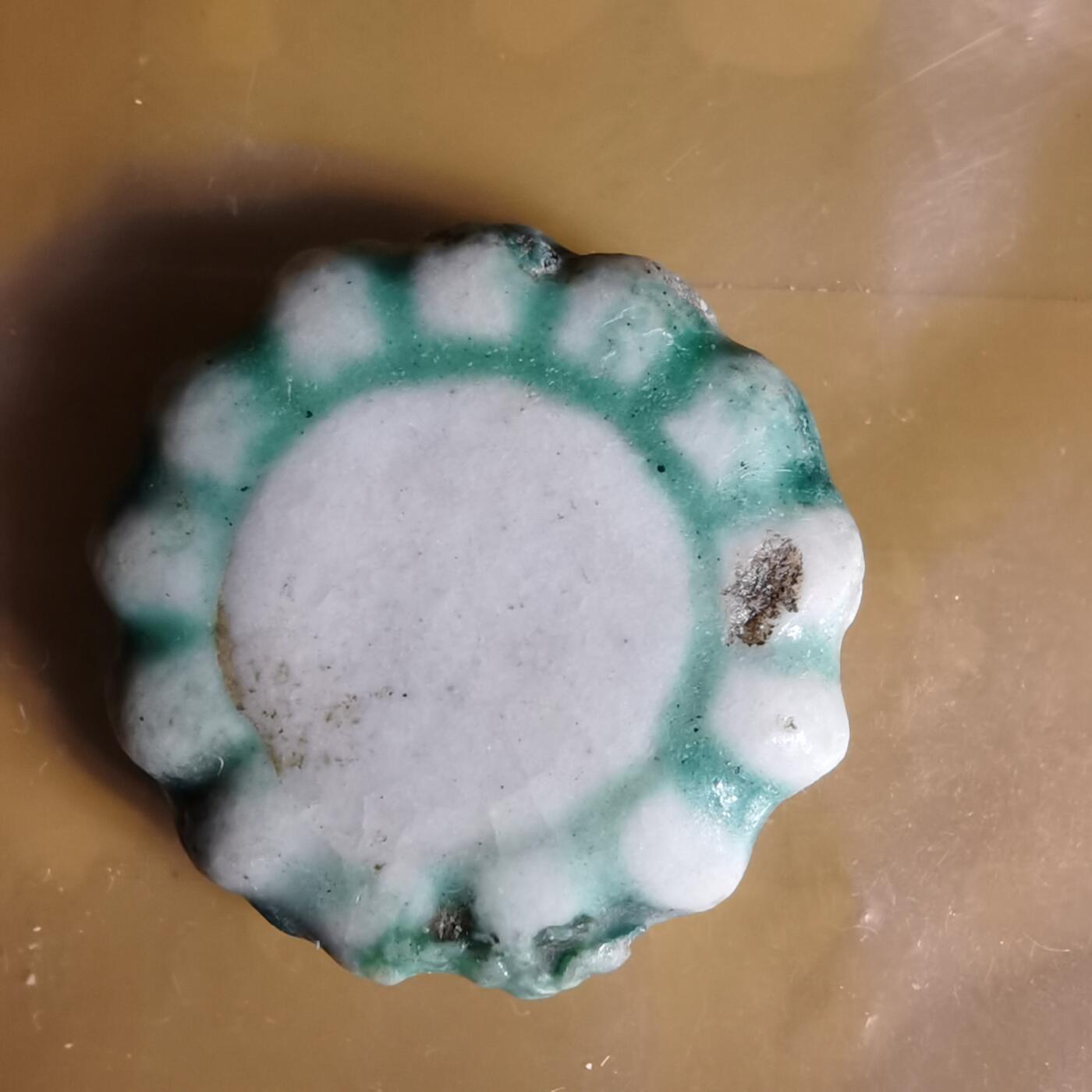 沼泽如烟--第1061场 瓷，代币？自辨