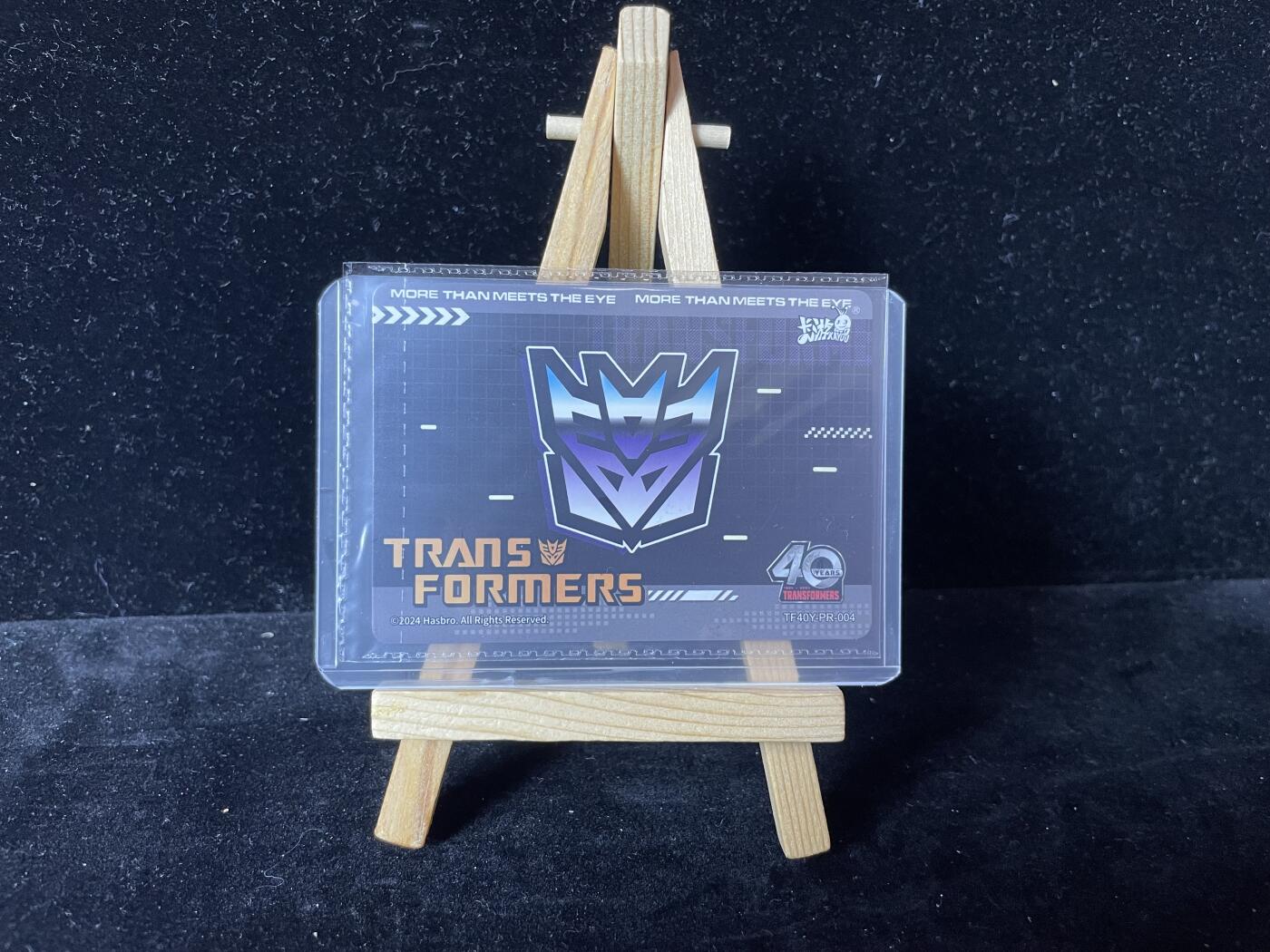 秋原瞳的小店第四十二期——踏青旅途的日子，来一场说走就走的旅行吧