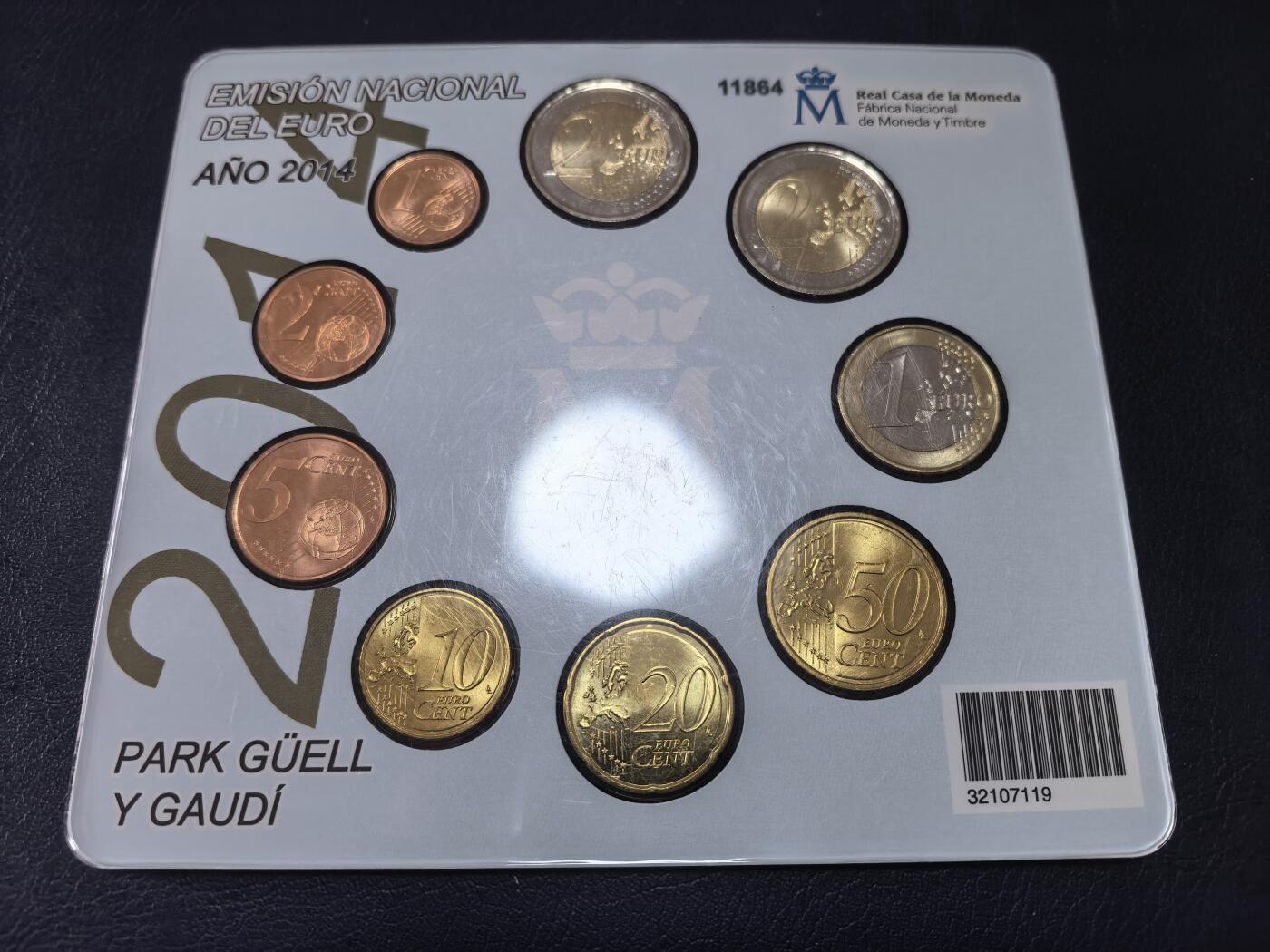 长老汇马年精选第十八场拍卖