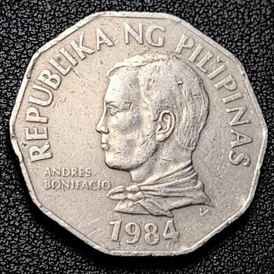 泉币菌-第228场-三月三 上巳节专场 拍品多 请提前出价 菲律宾2比索大币 波尼法西奥将军大版 棕榈树 31毫米12克 多边形异形币