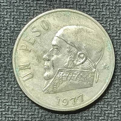 逸泉钱币2026第十九场世界钱币纪念币B2310-2754 2398墨西哥1977年1比索