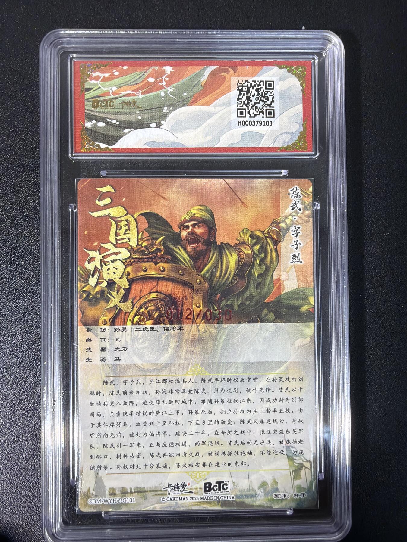 NO.31 好又多金牌大场，期期夯爆，每周必拍！要啥有啥，一站式配齐，方便凑单！（周6晚9点截拍，卖家送拍0抽成！）