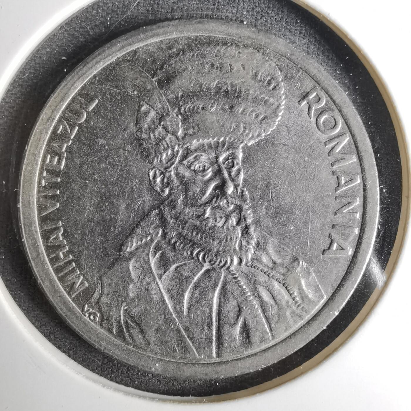 沼泽如烟--第1057场 罗马尼亚1993年100列伊