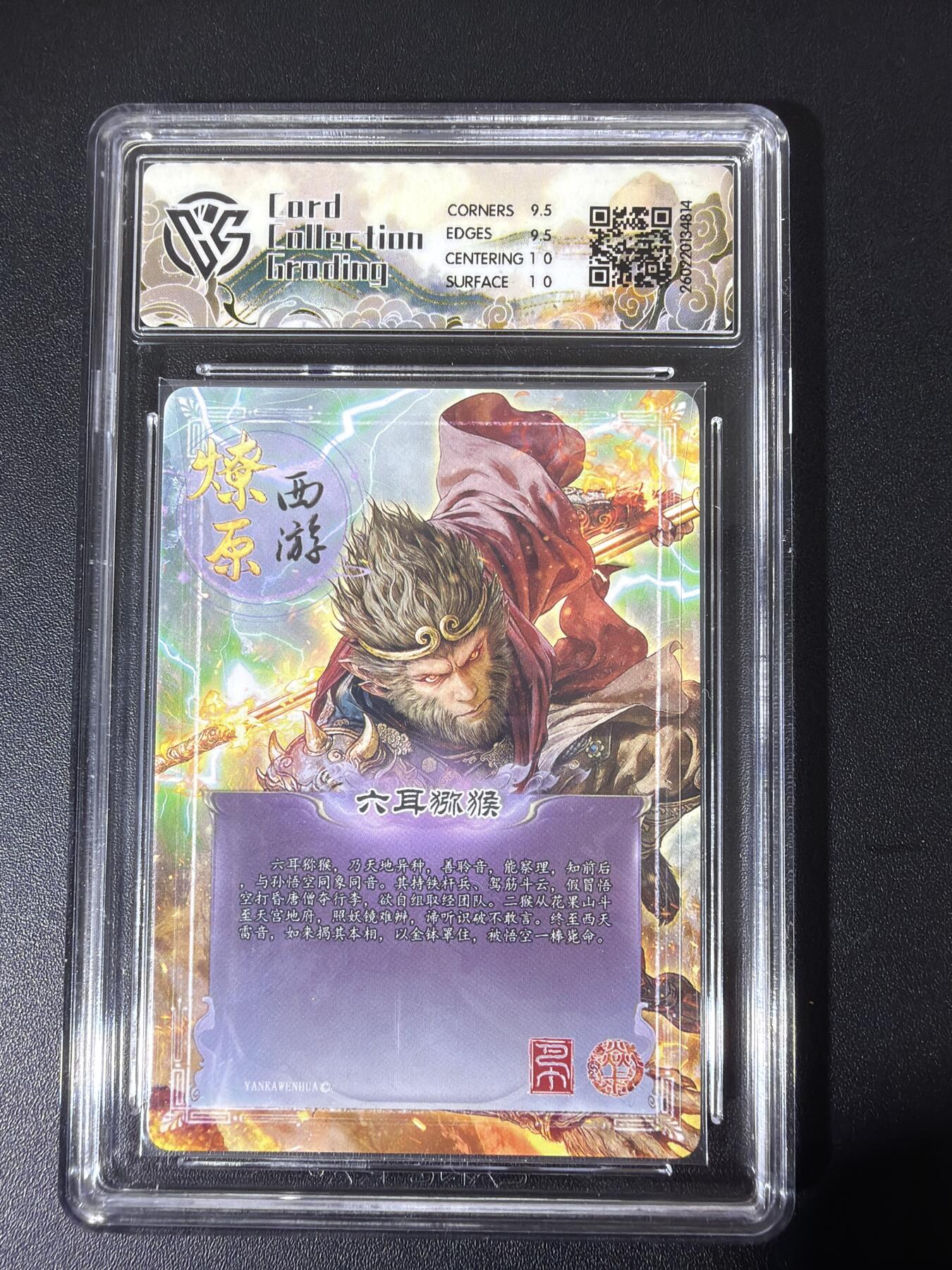 NO.31 好又多金牌大场，期期夯爆，每周必拍！要啥有啥，一站式配齐，方便凑单！（周6晚9点截拍，卖家送拍0抽成！）