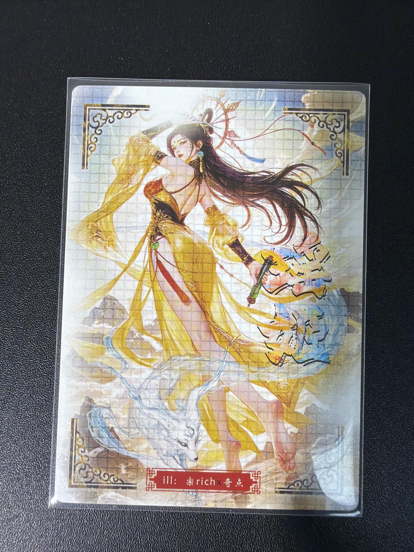 NO.31 好又多金牌大场，期期夯爆，每周必拍！要啥有啥，一站式配齐，方便凑单！（周6晚9点截拍，卖家送拍0抽成！）