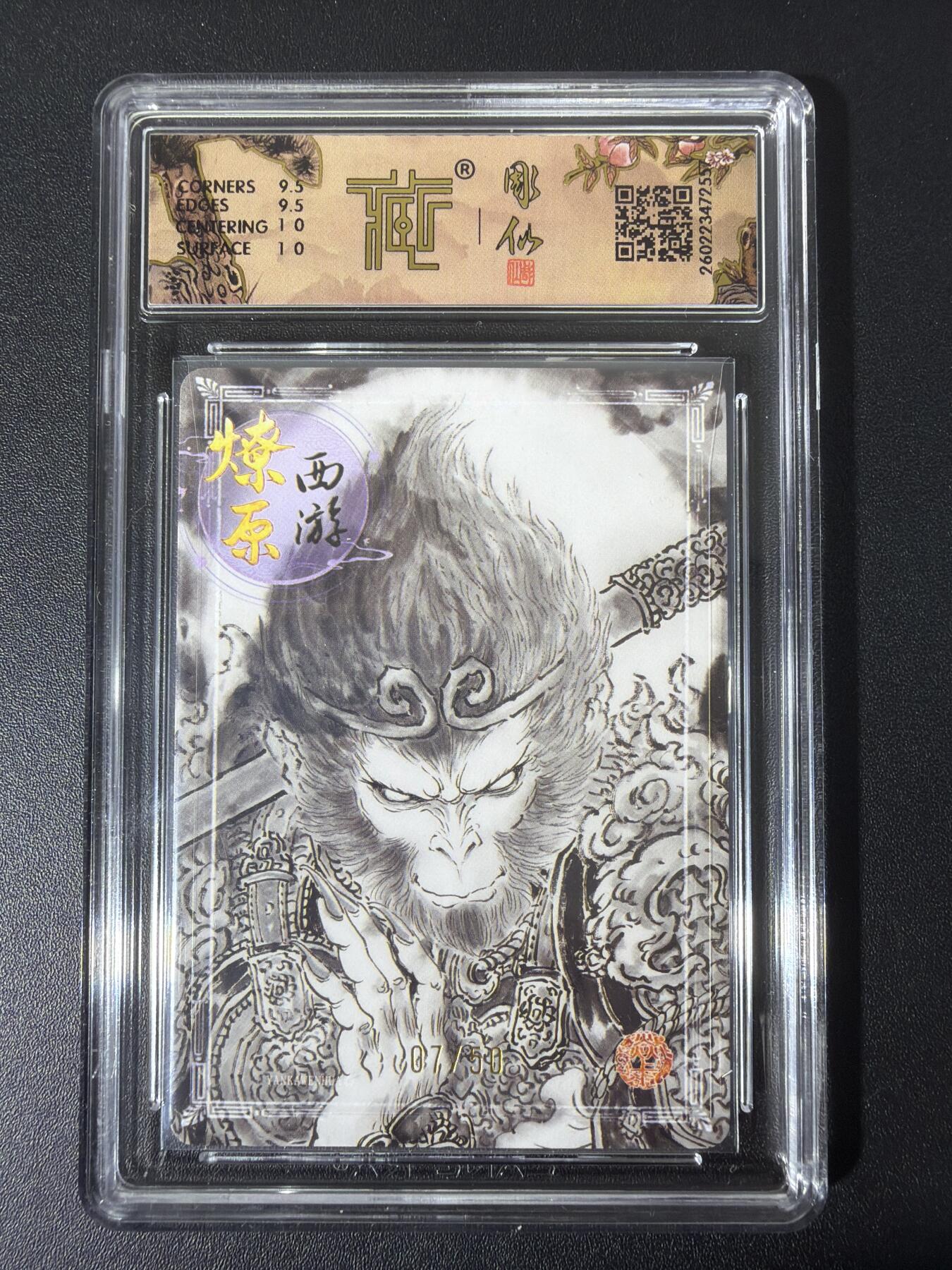 NO.31 好又多金牌大场，期期夯爆，每周必拍！要啥有啥，一站式配齐，方便凑单！（周6晚9点截拍，卖家送拍0抽成！）