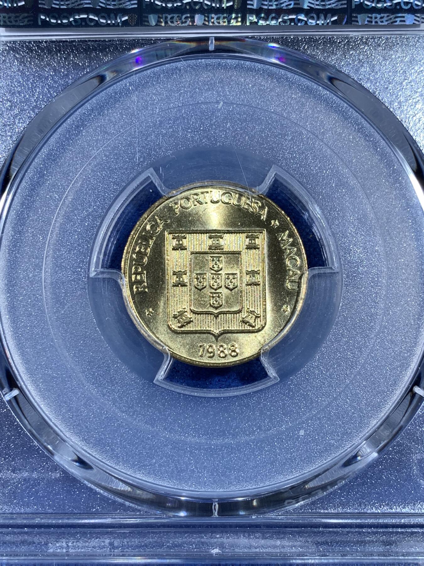 《竞宝斋》第481场 周日，周一 2场连拍 （全场包邮）20级店铺 欢迎送拍 PCGS MS66 澳门1988年1毫福铜币  车轮光状态漂亮 亚军分 更高分仅1枚