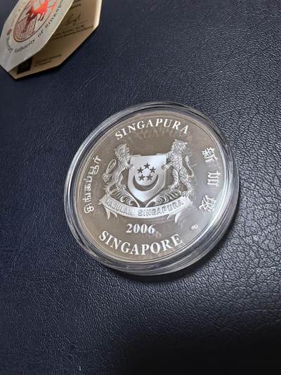 长老汇马年精选第十九场拍卖 新加坡2005年10元彩色精制加厚银币 农历-丙戌（狗）年 2盎司999银 发行量：3万 盒证全