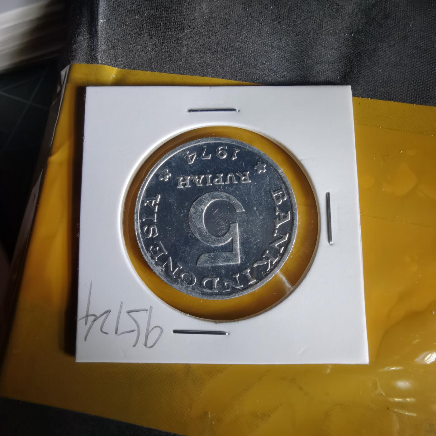 沼泽如烟--第1061场 印度尼西亚1974年5卢比