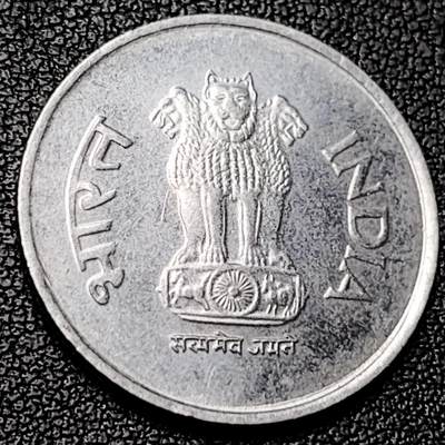 泉币菌-第228场-三月三 上巳节专场 拍品多 请提前出价 1996年 印度1卢比硬币 阿育王狮子座