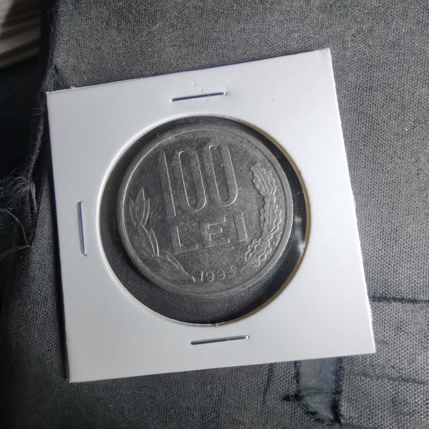 沼泽如烟--第1057场 罗马尼亚1993年100列伊