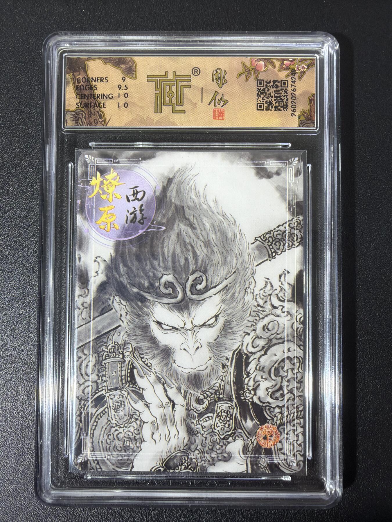 NO.31 好又多金牌大场，期期夯爆，每周必拍！要啥有啥，一站式配齐，方便凑单！（周6晚9点截拍，卖家送拍0抽成！）