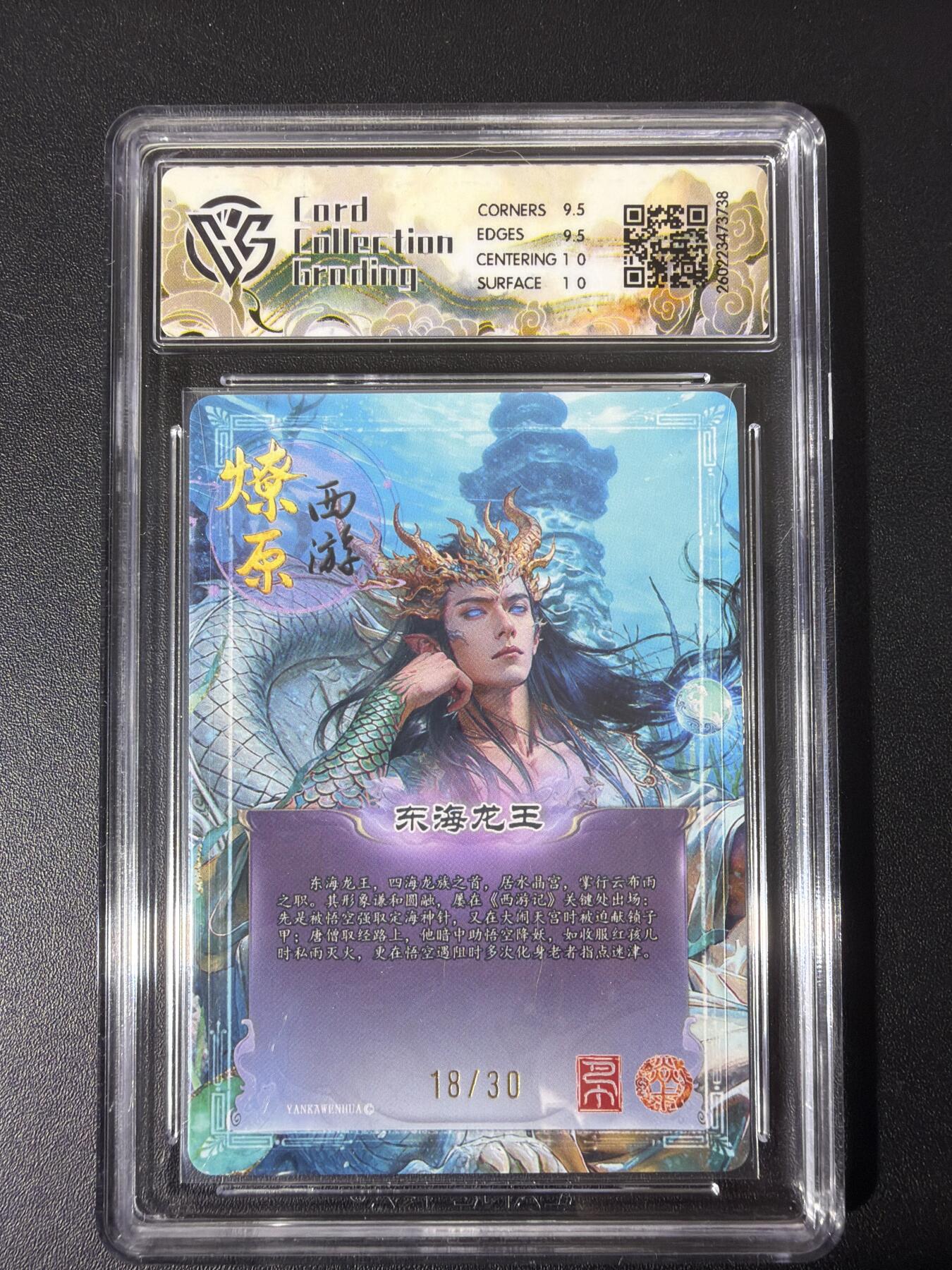 NO.31 好又多金牌大场，期期夯爆，每周必拍！要啥有啥，一站式配齐，方便凑单！（周6晚9点截拍，卖家送拍0抽成！）