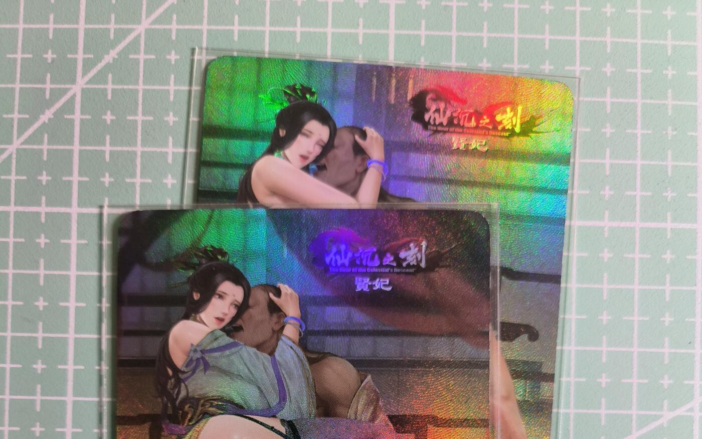 C先生卡牌 第27期 持续收拍品中…零手续费代拍 【彩闪】嘎嘎鸭《仙沉之刻》贤姬 双服饰 艺术