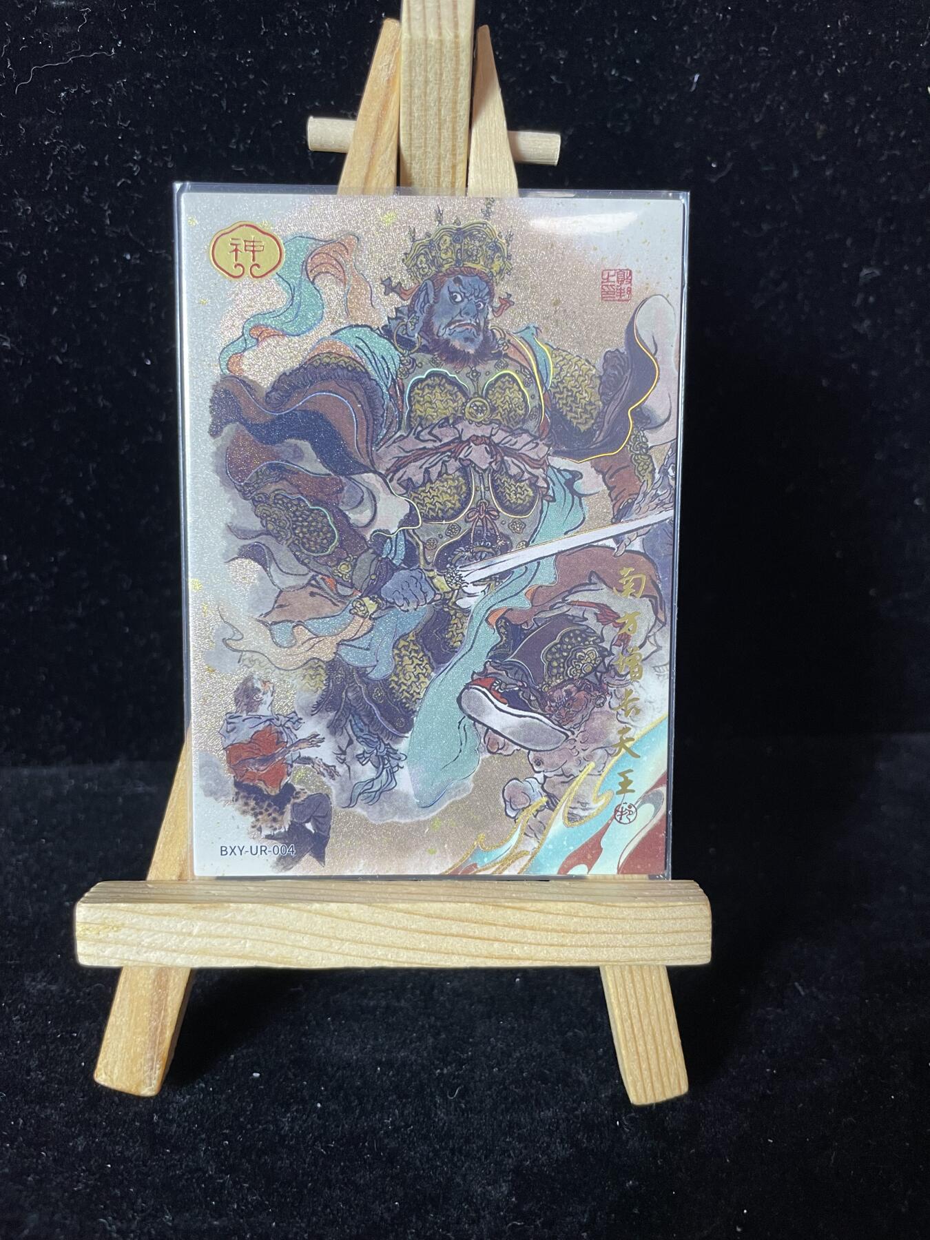 秋原瞳的小店第四十二期——踏青旅途的日子，来一场说走就走的旅行吧