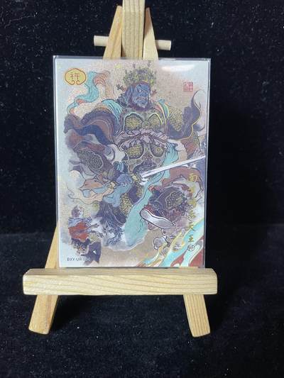 秋原瞳的小店第四十二期——踏青旅途的日子，来一场说走就走的旅行吧 - 卡游戴敦邦艺术西游记 天神UR卡南方增长天王