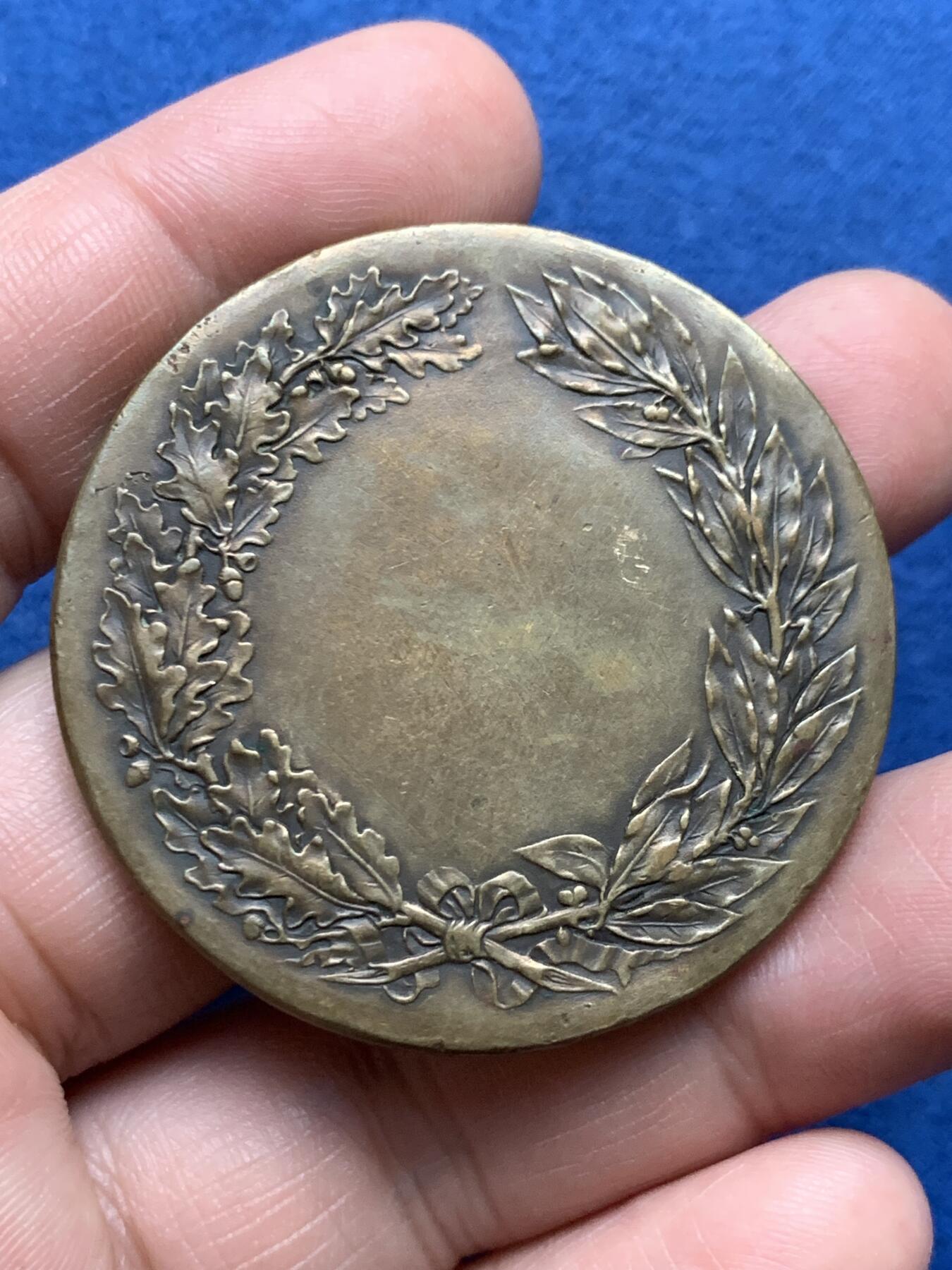 《竞宝斋》第481场 周日，周一 2场连拍 （全场包邮）20级店铺 欢迎送拍 音乐女神铜章 42.3克 46.2mm