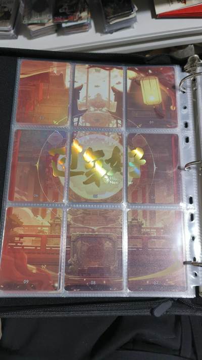 霸总卡牌第七期（低佣金 放心拍 周五23点截拍）持续收拍中～ 趣卡社过年好善财童子 拼图卡一套