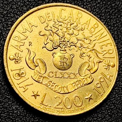 泉币菌-第228场-三月三 上巳节专场 拍品多 请提前出价 - 铜光美品 宪法180周年 意大利200里拉硬币 1993年 24MM 