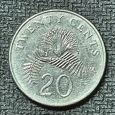 逸泉钱币2026第十九场世界钱币纪念币B2310-2754 2436新加坡1997年20分