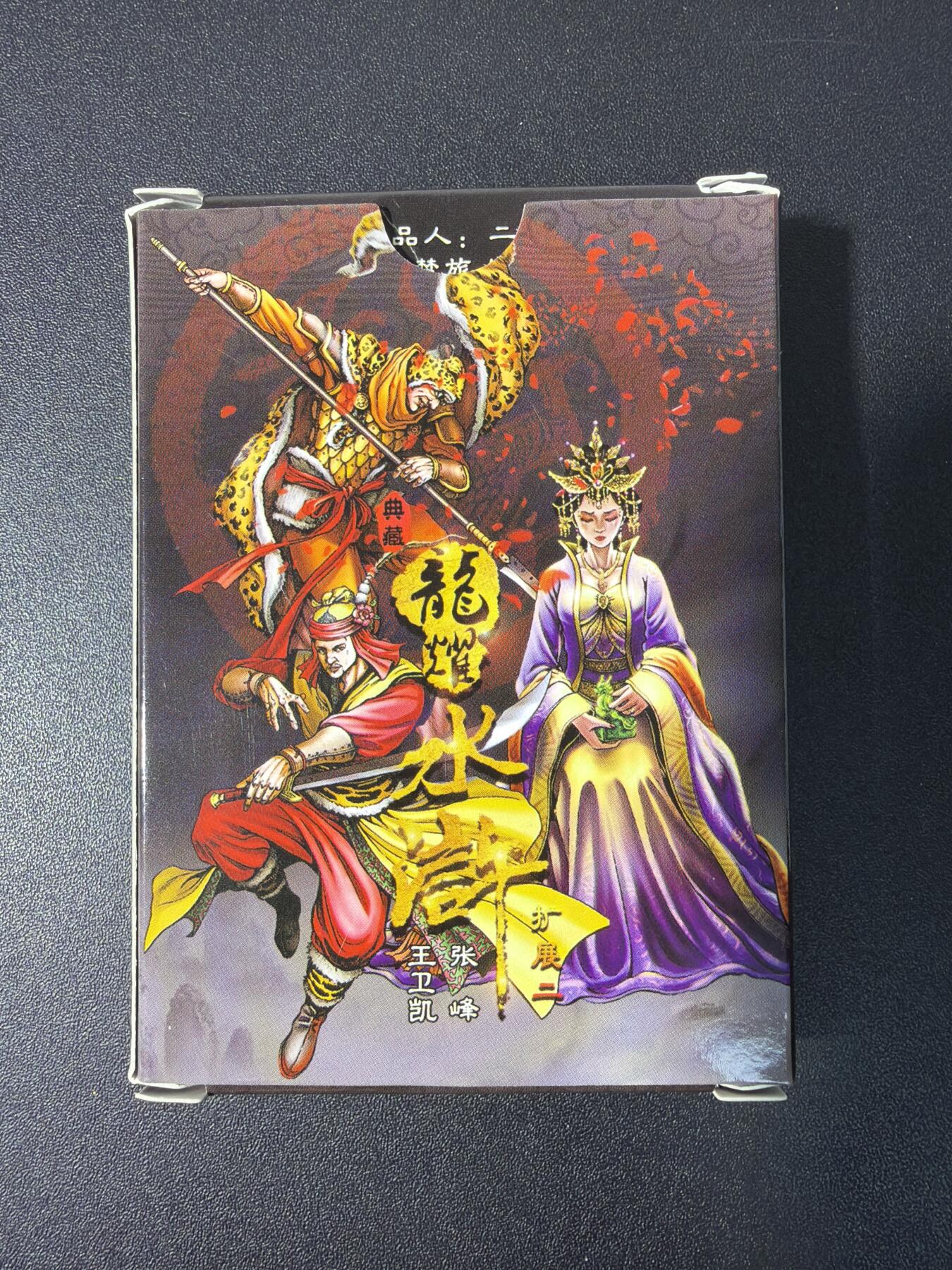 NO.31 好又多金牌大场，期期夯爆，每周必拍！要啥有啥，一站式配齐，方便凑单！（周6晚9点截拍，卖家送拍0抽成！）