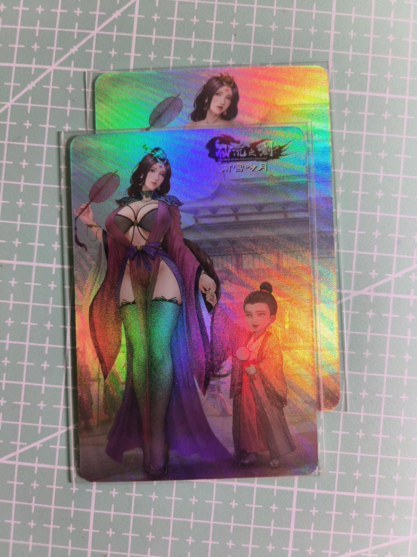 C先生卡牌 第27期 持续收拍品中…零手续费代拍 【彩闪】嘎嘎鸭《仙沉之刻》南宫吟月 双服饰 艺术