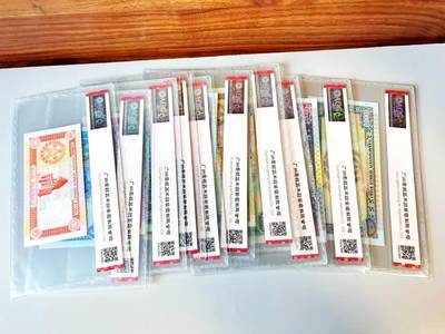 【Blue Auction】世界纸币精拍第811期——18级TOP拍卖/信誉/品质/专业/高效💫 【一组10张 含无47】土库曼斯坦 1993-2000年1-1万马纳特 ACG68EPQ-65EPQ 