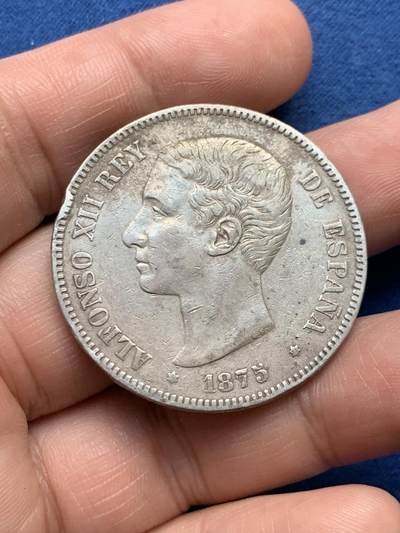 《竞宝斋》第481场 周日，周一 2场连拍 （全场包邮）20级店铺 欢迎送拍 - 西班牙1875年阿方索十二世5比塞塔银币