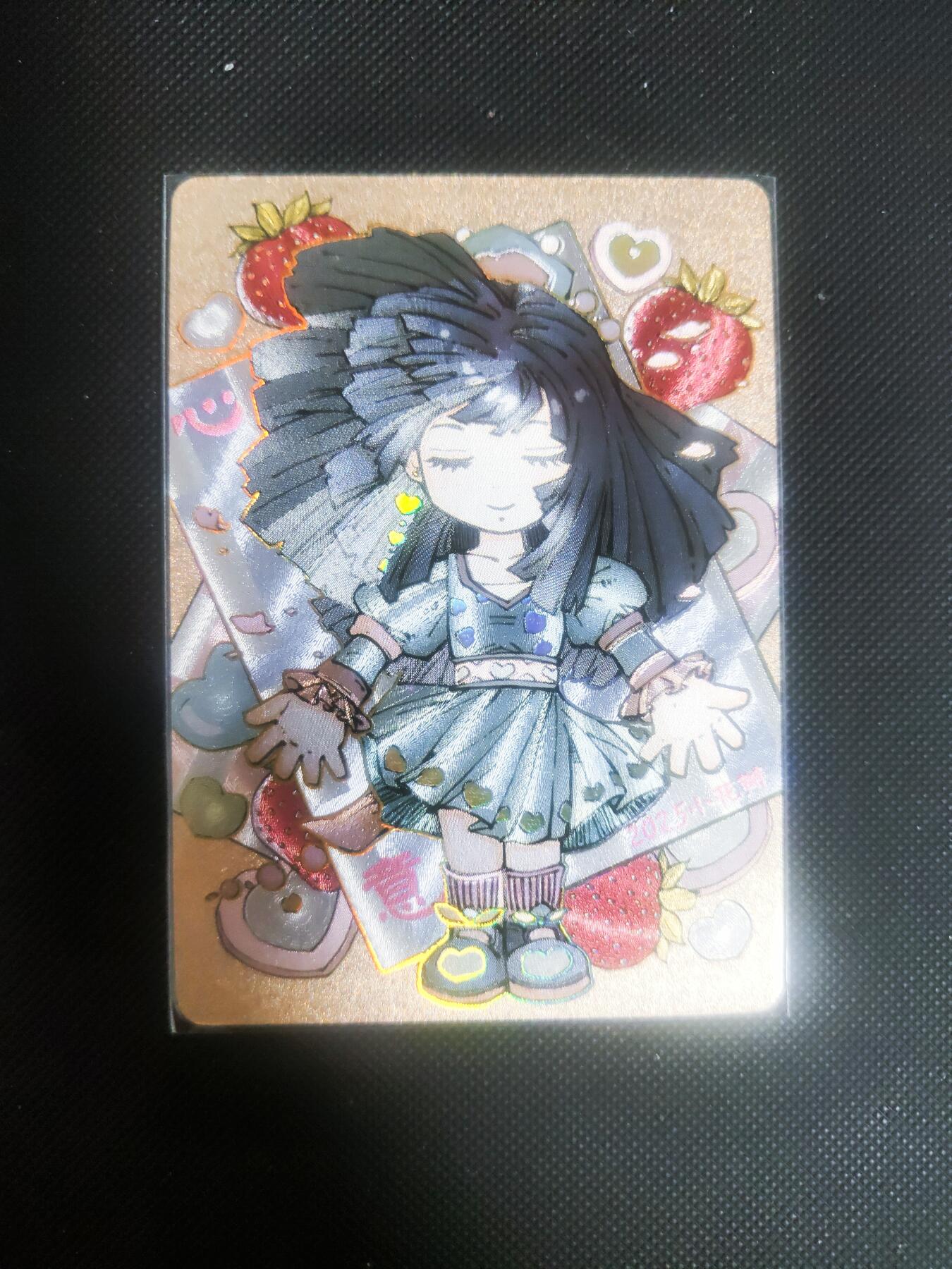 【持续收拍品】-琦卡当当铺～第42期★★~支持寄存★★~【9点40结束】扫码加群抽[包邮券]~ 【限编193/199】小花瓣-思考与真实-幻粗卡-1张