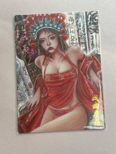 大麦马年第三场 - 墨婉文化 郑幼珊 戏曲虞姬