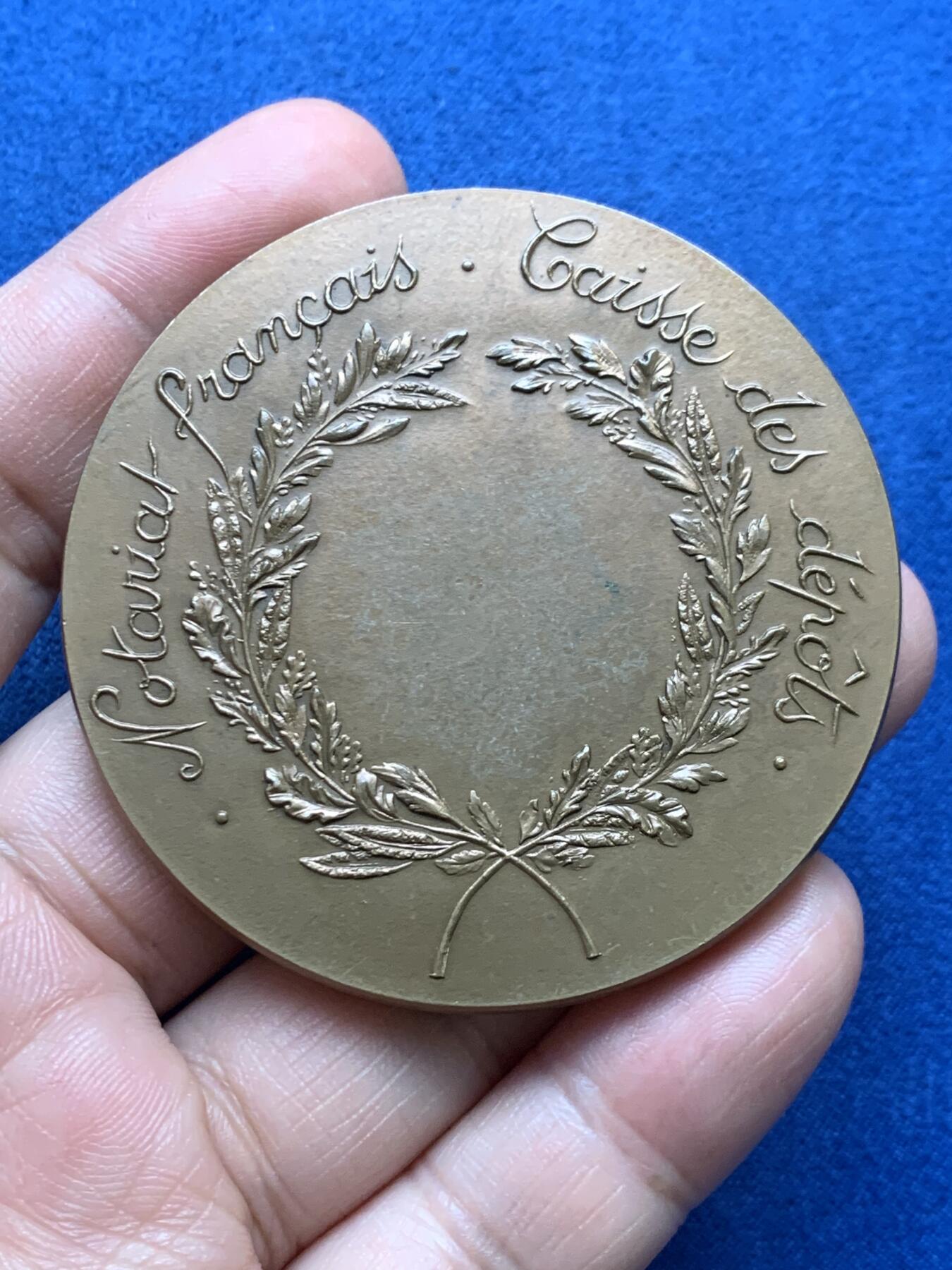 《竞宝斋》第481场 周日，周一 2场连拍 （全场包邮）20级店铺 欢迎送拍 五枚一组 法国存款与托管局纪念大铜章 58-59.8mm 总重640克