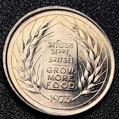 泉币菌-第228场-三月三 上巳节专场 拍品多 请提前出价 卷拆微黄彩 FAO种植更多粮食 1973年印度50派沙铜镍纪念币 24毫米4.5克