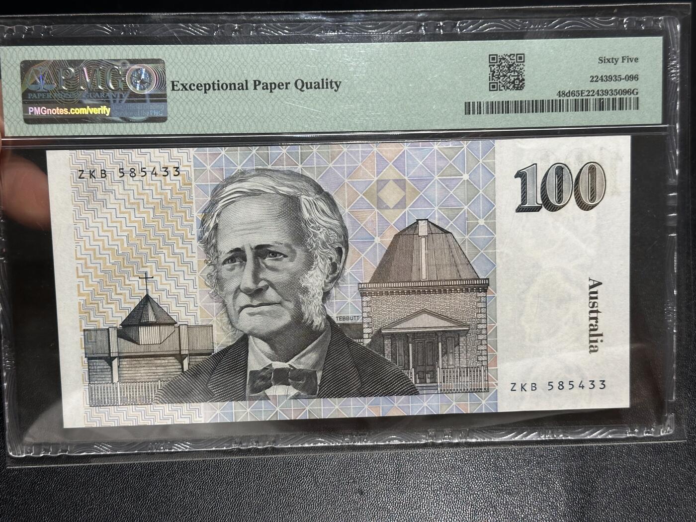 《外钞收藏家》第六百二十八期（精品百拍场）（长期征集拍品、欢迎藏友们联系合作） 1992年澳大利亚纸币版100元 PMG65