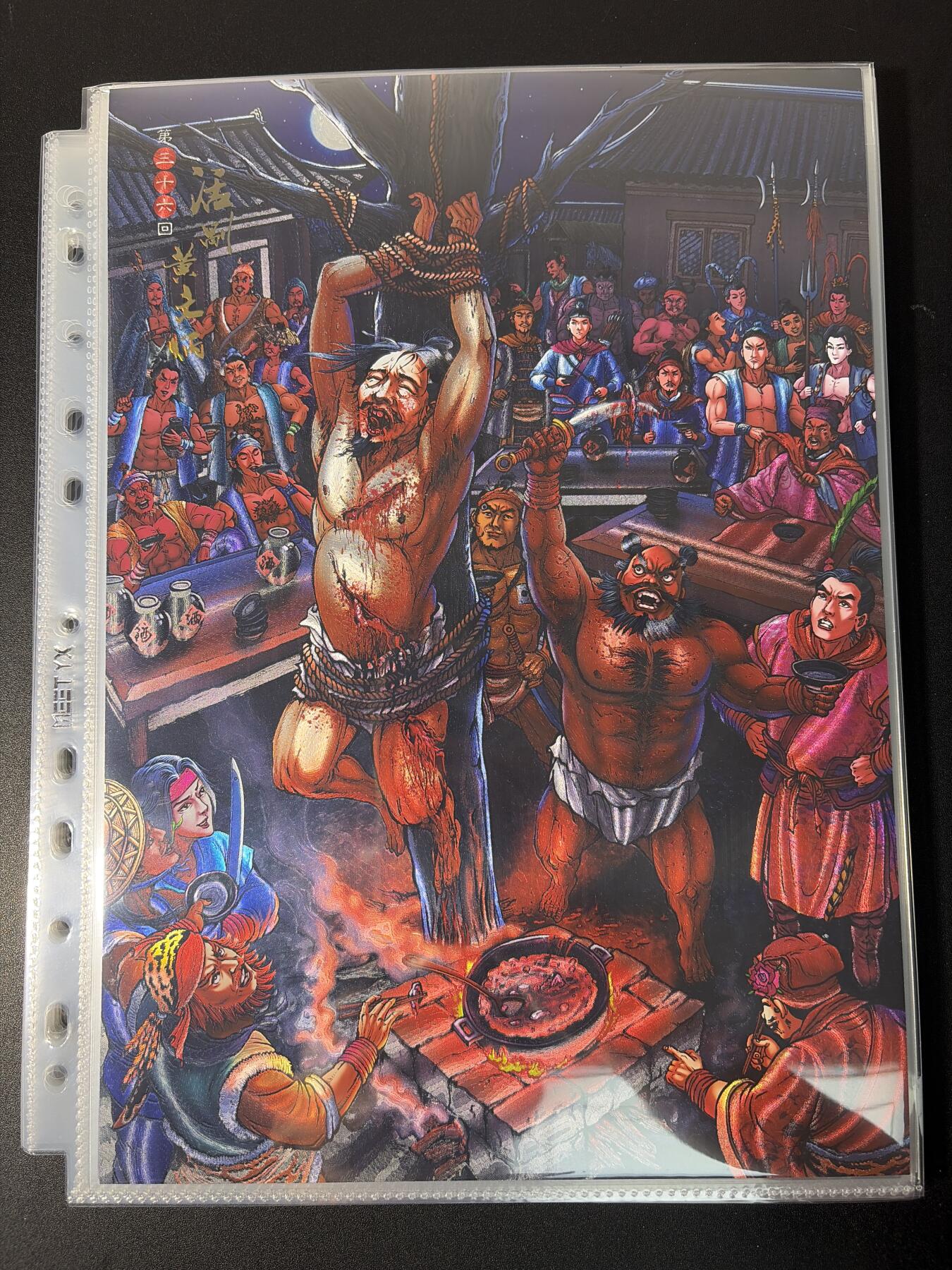 NO.31 好又多金牌大场，期期夯爆，每周必拍！要啥有啥，一站式配齐，方便凑单！（周6晚9点截拍，卖家送拍0抽成！）