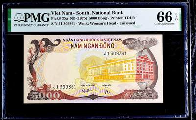 【Blue Auction】世界纸币精拍第811期——18级TOP拍卖/信誉/品质/专业/高效💫  【实钞p35a 升值品种 亚军分 无47】南越 未发行 1975年5000盾 经典豹子 非常霸气 PMG66EPQ 一步到位 喜欢的别错过 之前拍过一张近2万成交