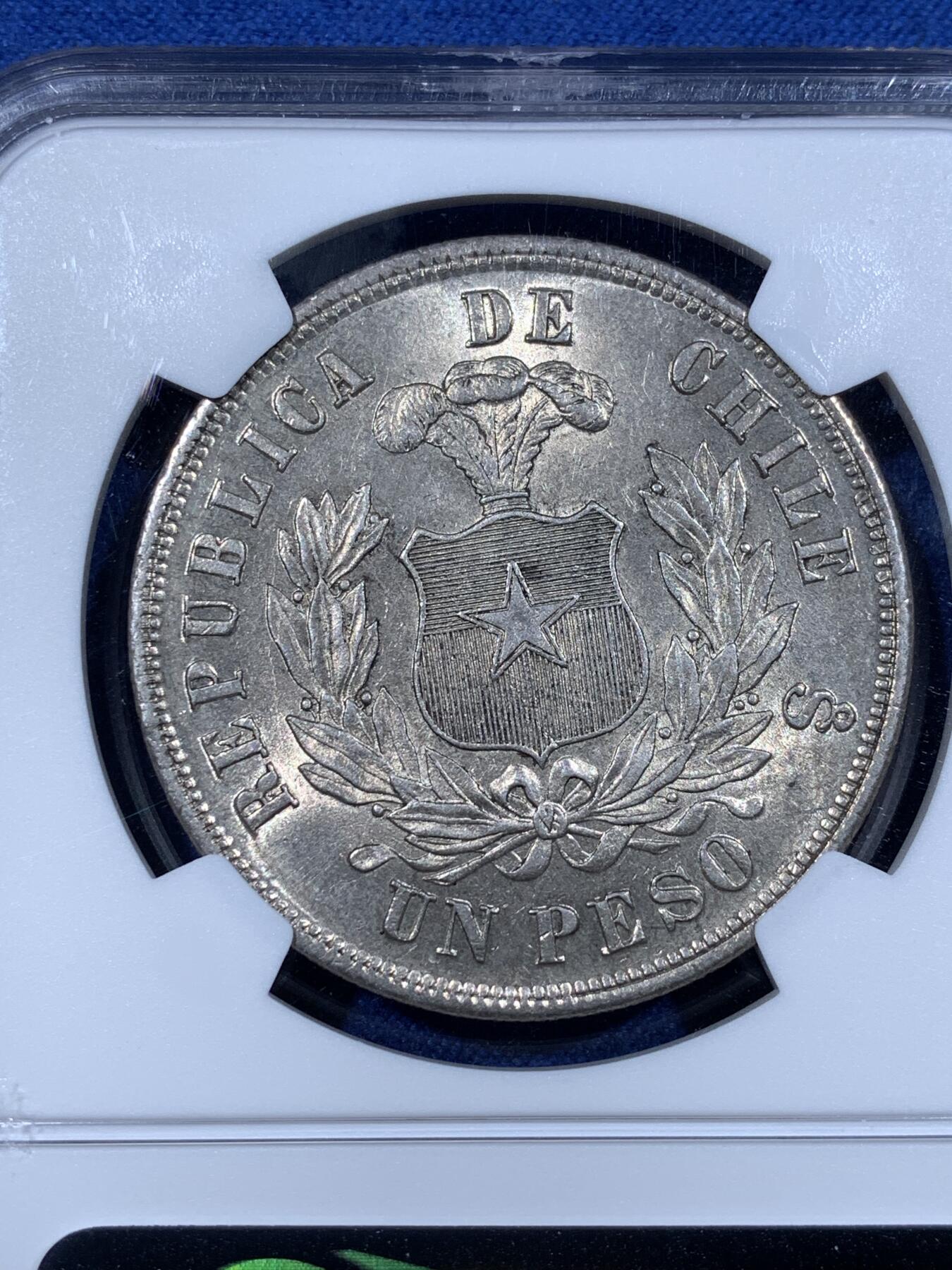 《竞宝斋》第481场 周日，周一 2场连拍 （全场包邮）20级店铺 欢迎送拍 NGC MS63 智利1882年1比索大银币