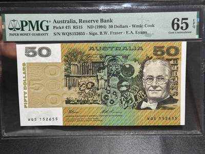 《外钞收藏家》第六百二十八期（精品百拍场）（长期征集拍品、欢迎藏友们联系合作） - 1994年澳大利亚纸币版50元 PMG65 无47