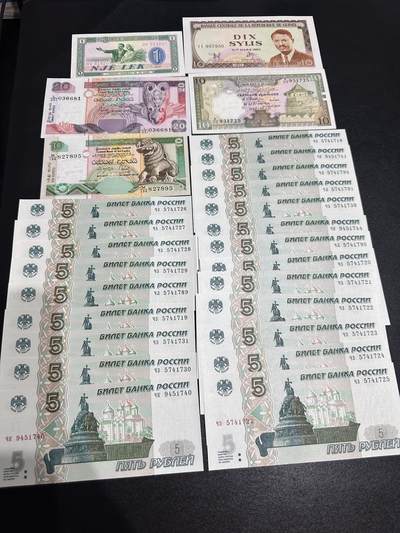 《外钞收藏家》第六百二十八期（精品百拍场）（长期征集拍品、欢迎藏友们联系合作） - 阿尔巴尼亚、斯里兰、几内亚五张+5卢布22张一起 全新 斯里兰卡10有潮斑
