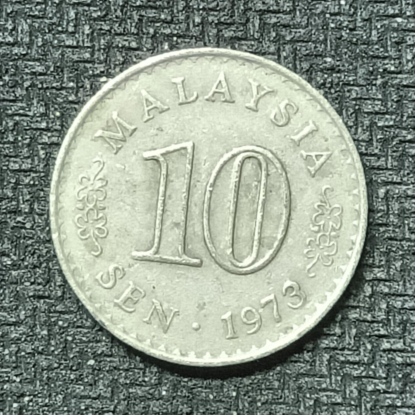 逸泉钱币2026第十九场世界钱币纪念币B2310-2754