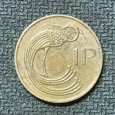 逸泉钱币2026第十九场世界钱币纪念币B2310-2754 2433爱尔兰1971年1便士