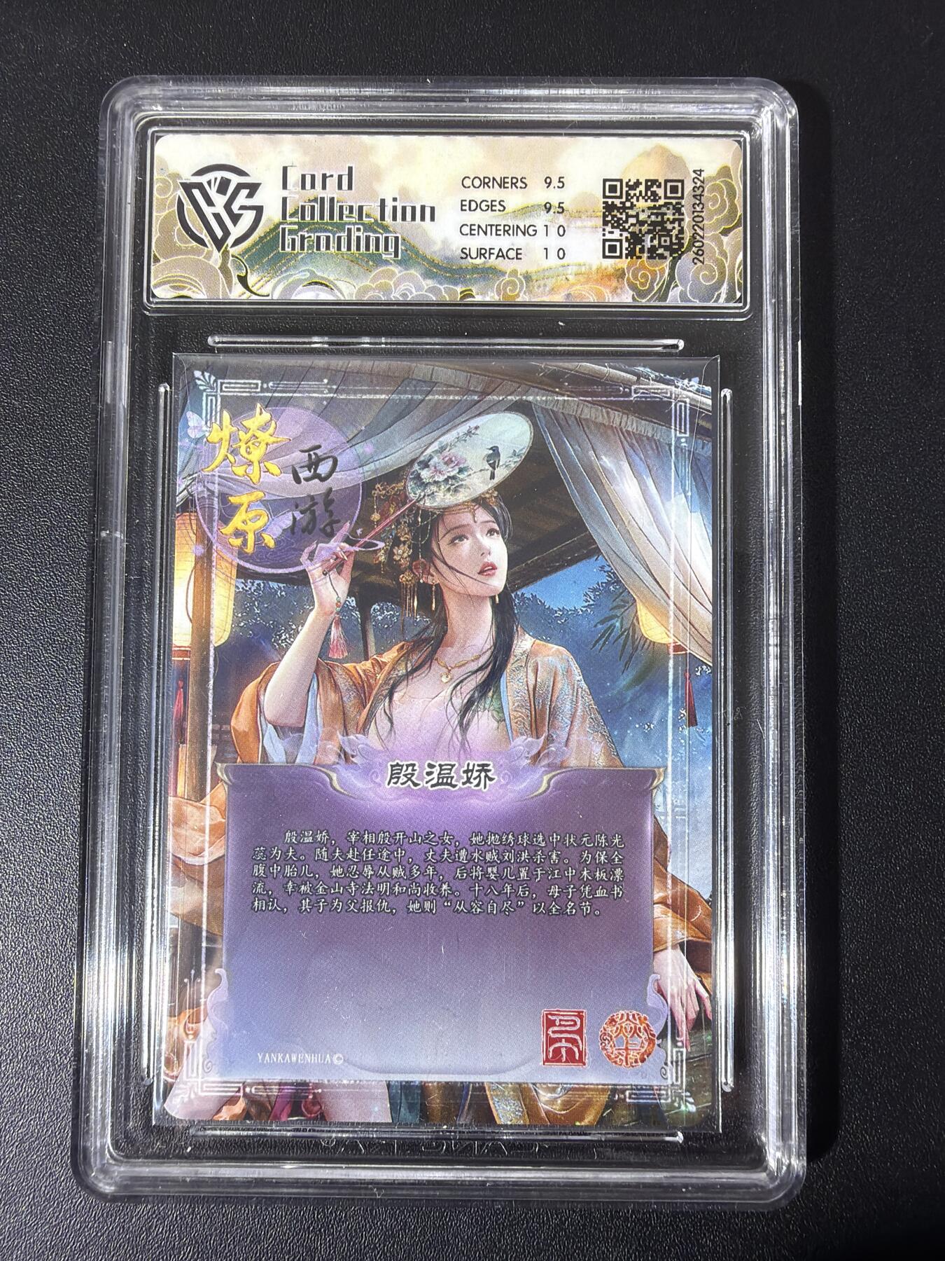 NO.31 好又多金牌大场，期期夯爆，每周必拍！要啥有啥，一站式配齐，方便凑单！（周6晚9点截拍，卖家送拍0抽成！）