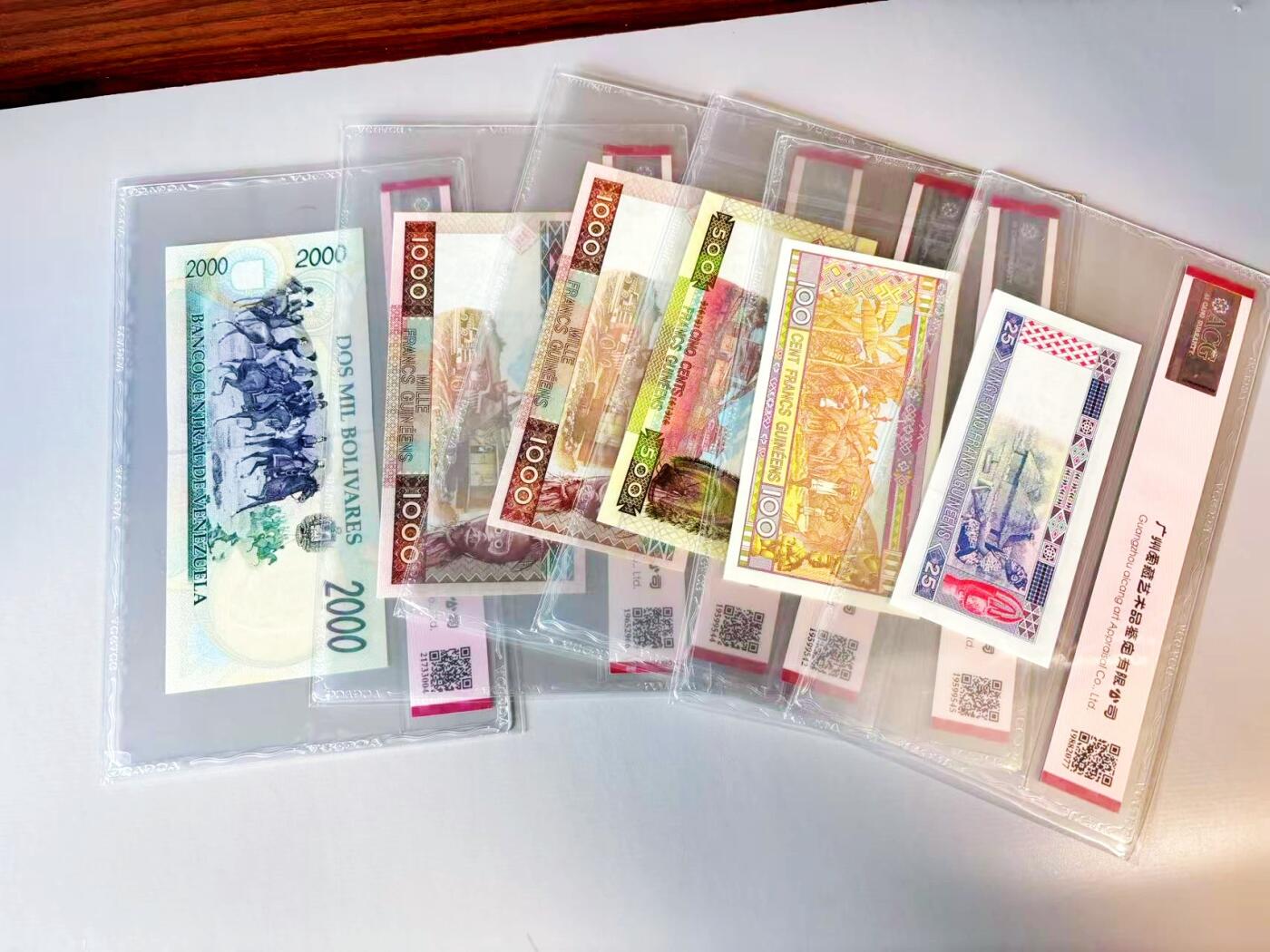 【Blue Auction】世界纸币精拍第811期——18级TOP拍卖/信誉/品质/专业/高效💫