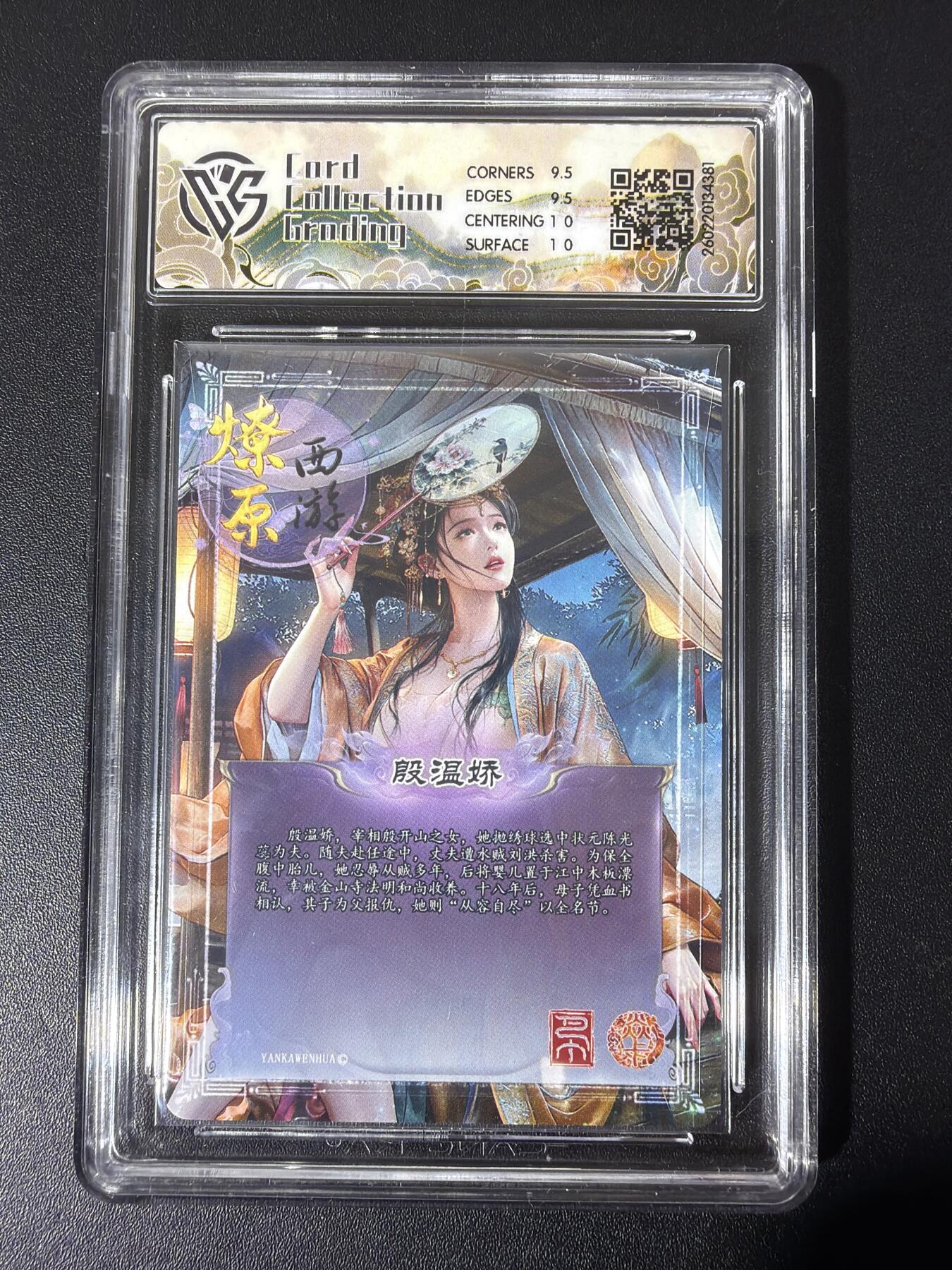 NO.31 好又多金牌大场，期期夯爆，每周必拍！要啥有啥，一站式配齐，方便凑单！（周6晚9点截拍，卖家送拍0抽成！）