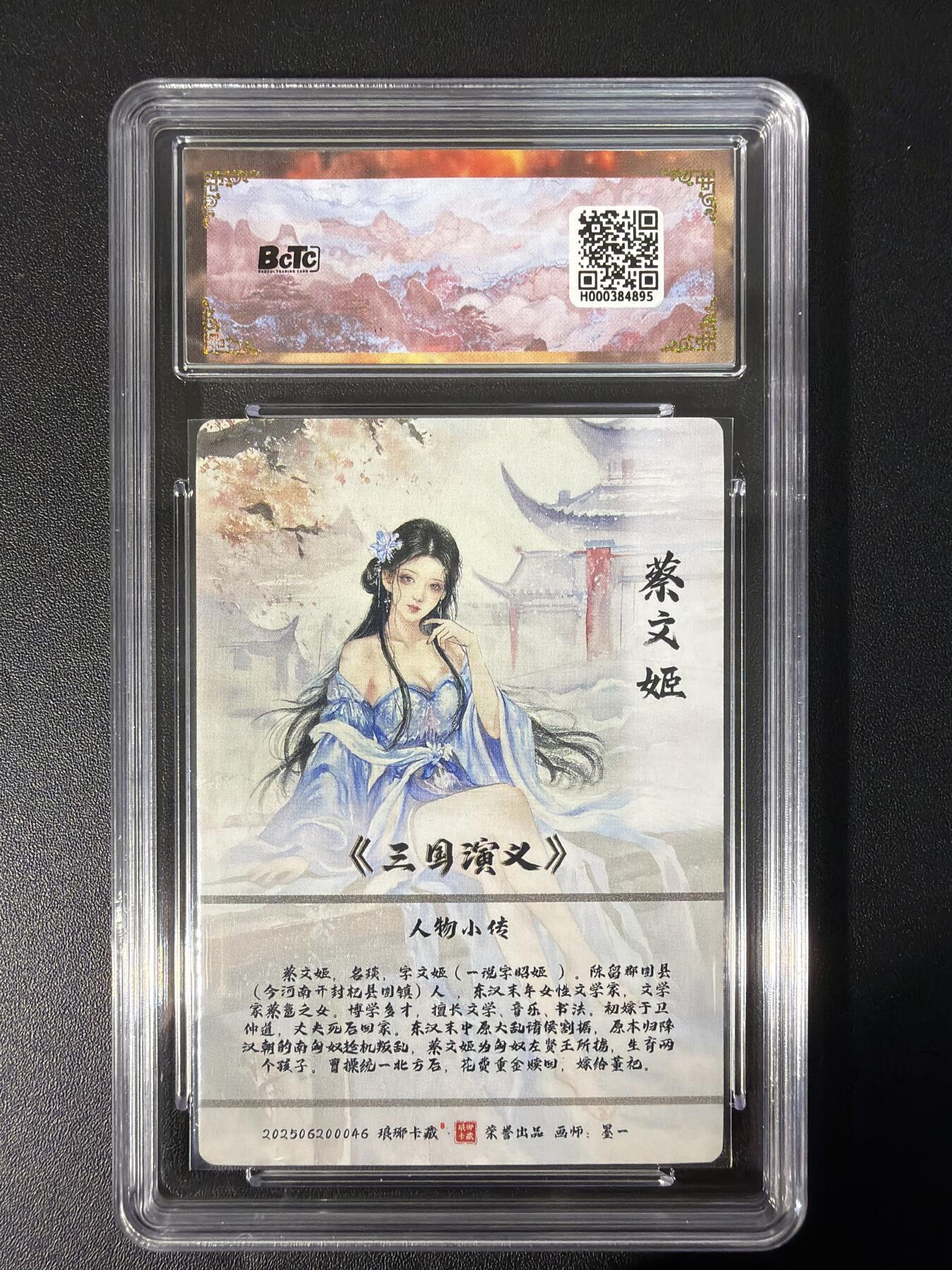 NO.31 好又多金牌大场，期期夯爆，每周必拍！要啥有啥，一站式配齐，方便凑单！（周6晚9点截拍，卖家送拍0抽成！）