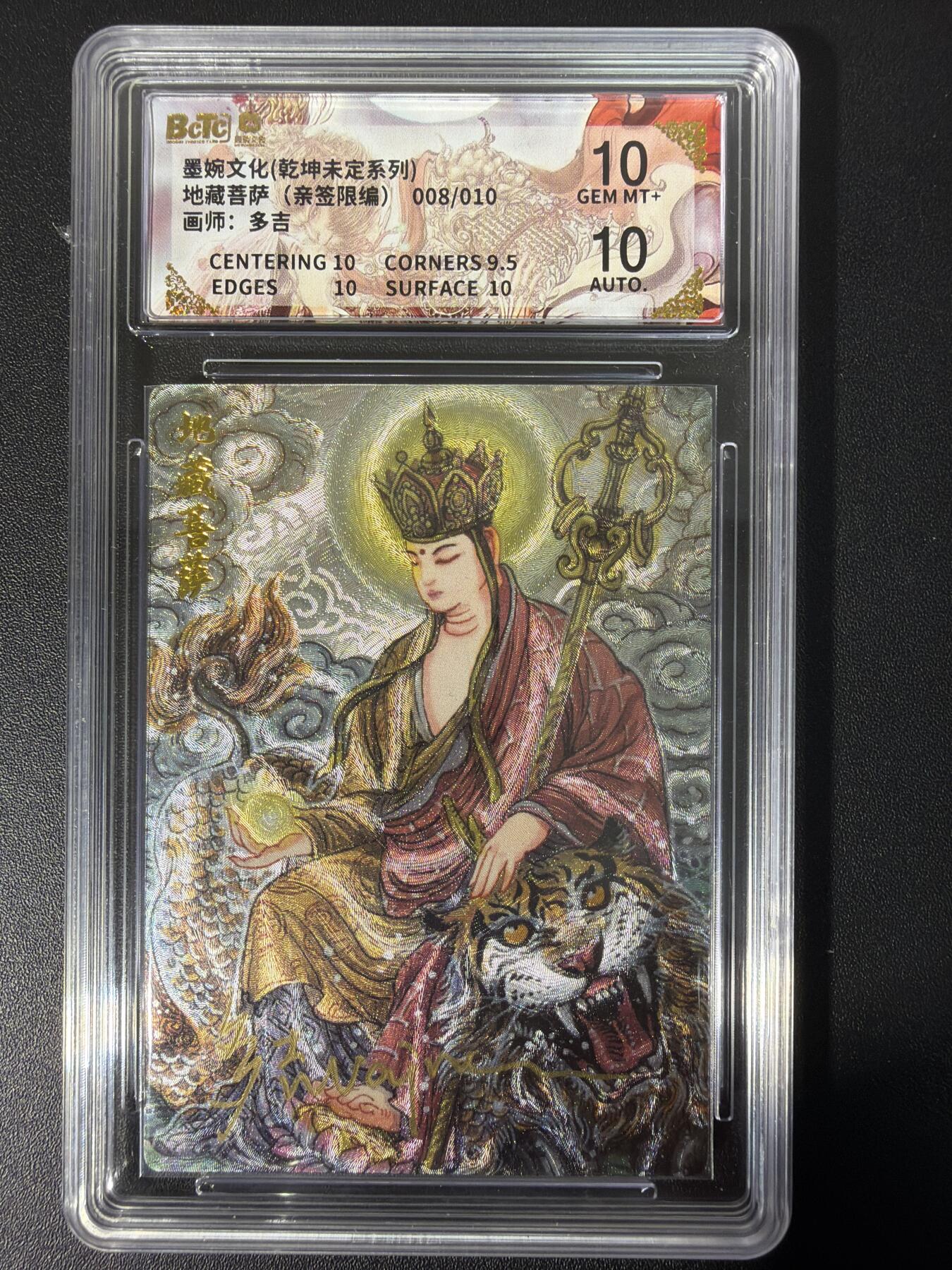 NO.31 好又多金牌大场，期期夯爆，每周必拍！要啥有啥，一站式配齐，方便凑单！（周6晚9点截拍，卖家送拍0抽成！）